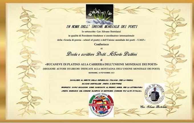 Diplomaprimopremio 1