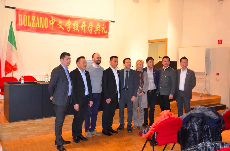 scuola bolzano cinese cina
