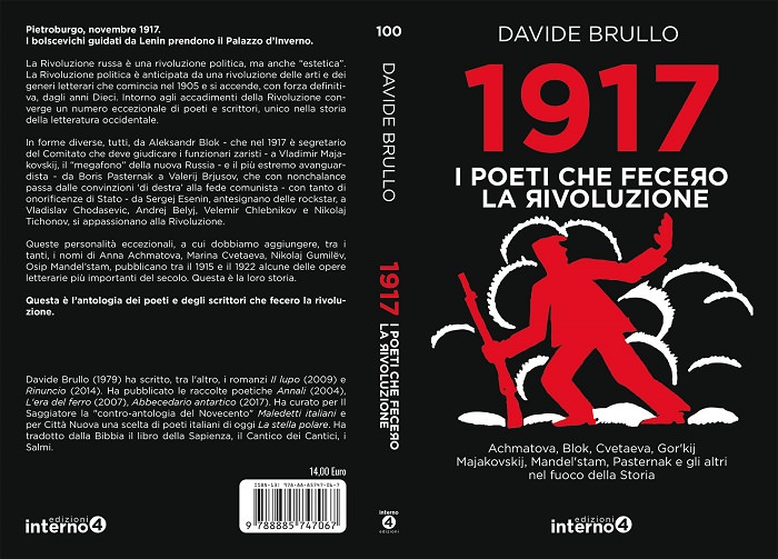 1917 Cles