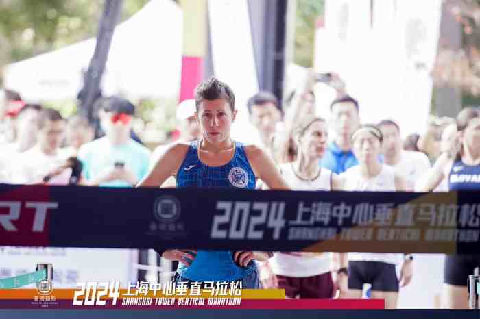 ATLETICA LEGGERA - Impresa della camuna Belotti alla Shanghai Vertical Marathon