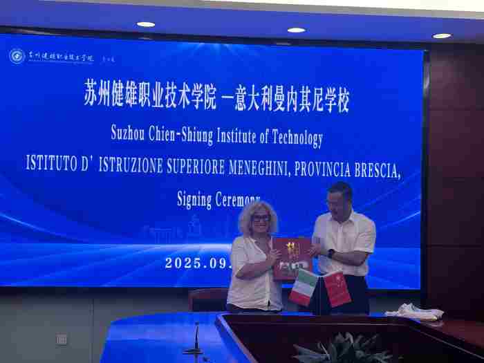 CULTURA - Edolo: la delegazione dell'istituto Meneghini a Suzhou