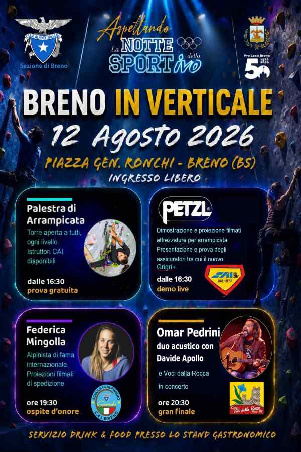 EVENTO - A Breno torna la "Notte dello sportivo"
